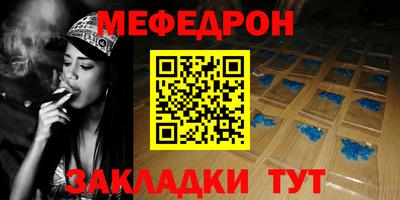 2c-b Мариинск