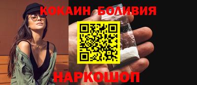 таблы Малоярославец