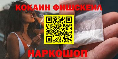 таблы Малоярославец