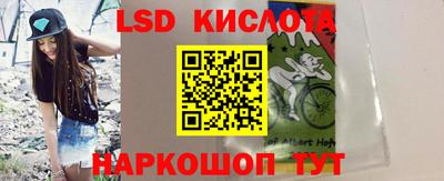 таблы Малоярославец