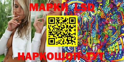 таблы Малоярославец