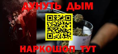 2c-b Мариинск