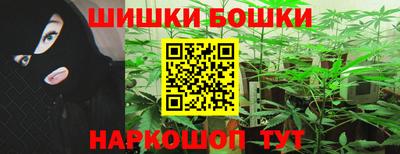 2c-b Мариинск