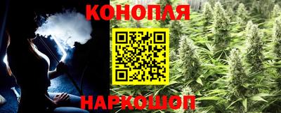 2c-b Мариинск