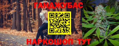 2c-b Мариинск