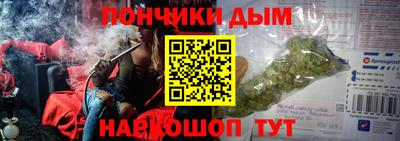 таблы Малоярославец