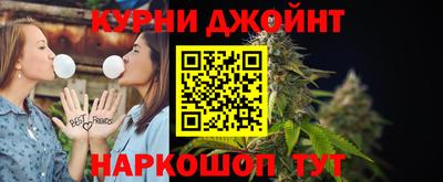 таблы Малоярославец