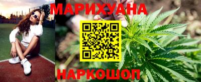 MESCALINE Малгобек