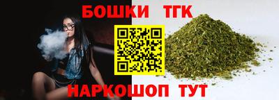 MESCALINE Малгобек