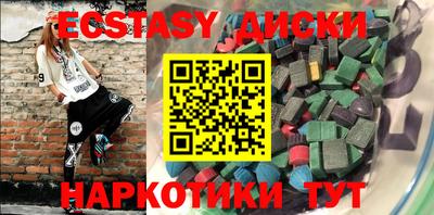 2c-b Мариинск