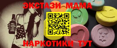2c-b Мариинск