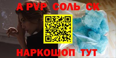 MESCALINE Малгобек
