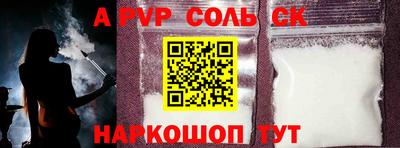 MESCALINE Малгобек