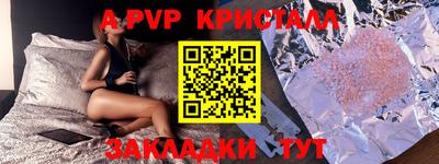 2c-b Мариинск