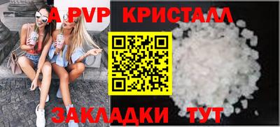 MESCALINE Малгобек