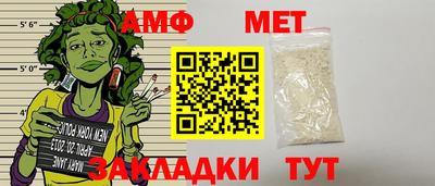 MESCALINE Малгобек