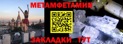 MESCALINE Малгобек