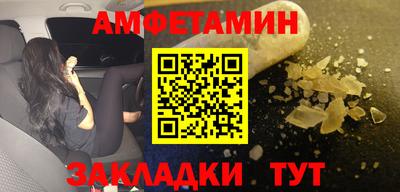 MESCALINE Малгобек