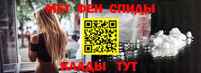 MESCALINE Малгобек