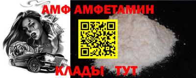 2c-b Мариинск