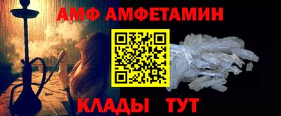 таблы Малоярославец