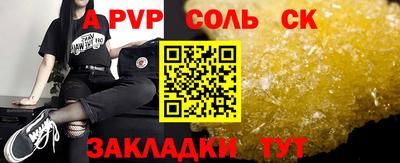 MESCALINE Малгобек