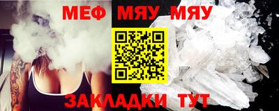 2c-b Мариинск